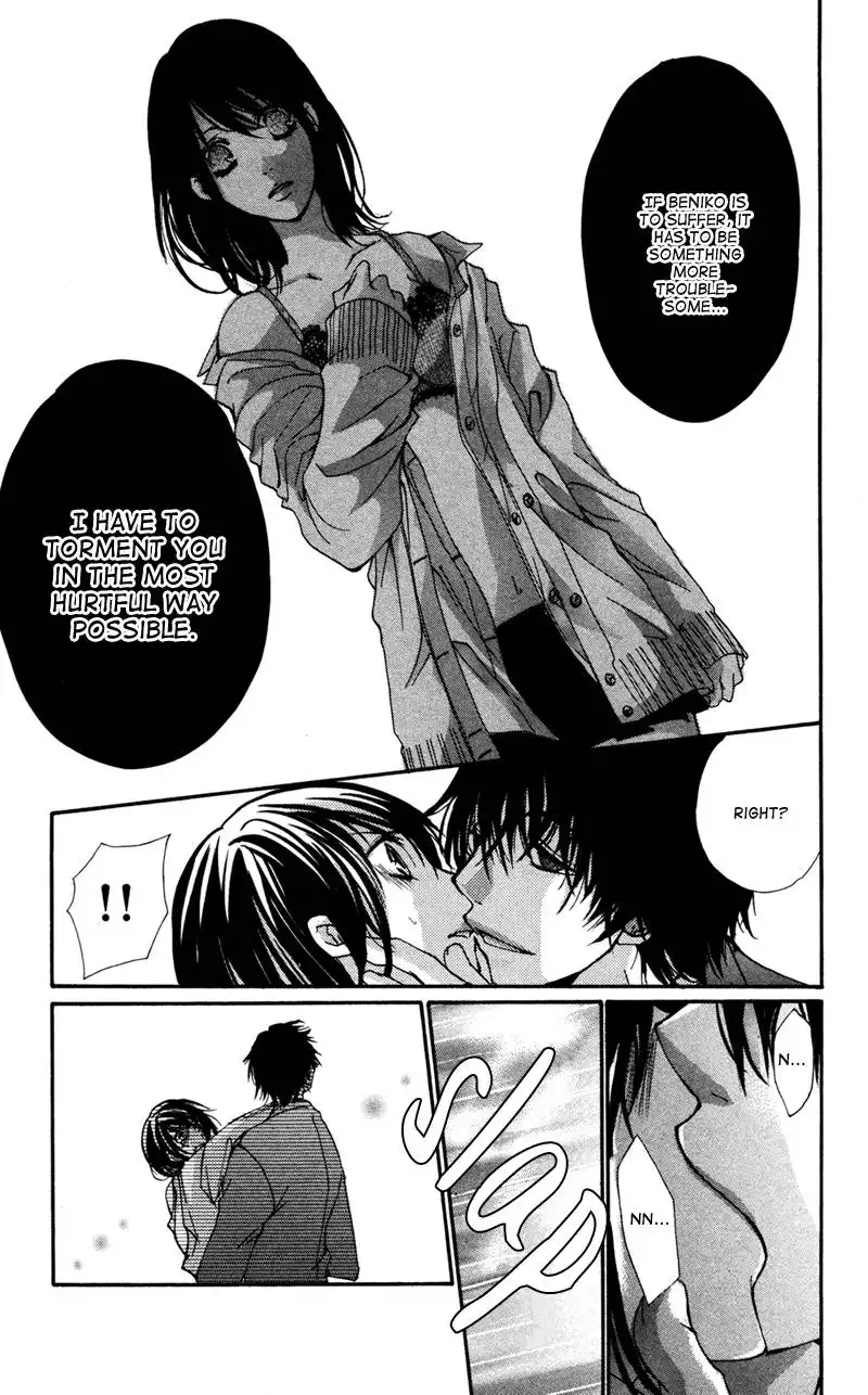 Bokura no Koi wa Shi ni Itaru Yamai no You de Chapter 6 23